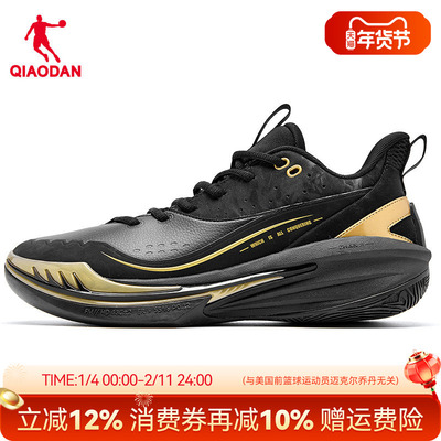 {战戟8TEAM}乔丹专业比赛篮球鞋