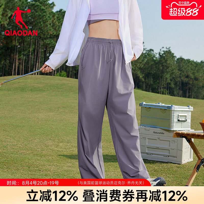 乔丹商场同款抽绳束脚运动裤女