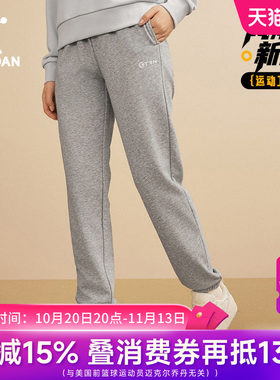 乔丹加绒加厚卫裤女款灰色长裤子