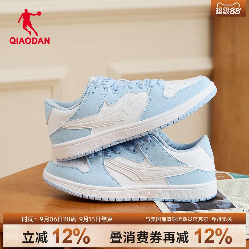 乔丹运动鞋女休闲鞋板鞋时尚撞色图片
