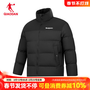 乔丹商场同款立领羽绒服男士冬季新款防风鸭绒宽松黑色外套254139