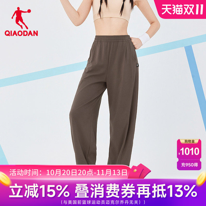 乔丹商场同款棕色女裤薄款阔腿