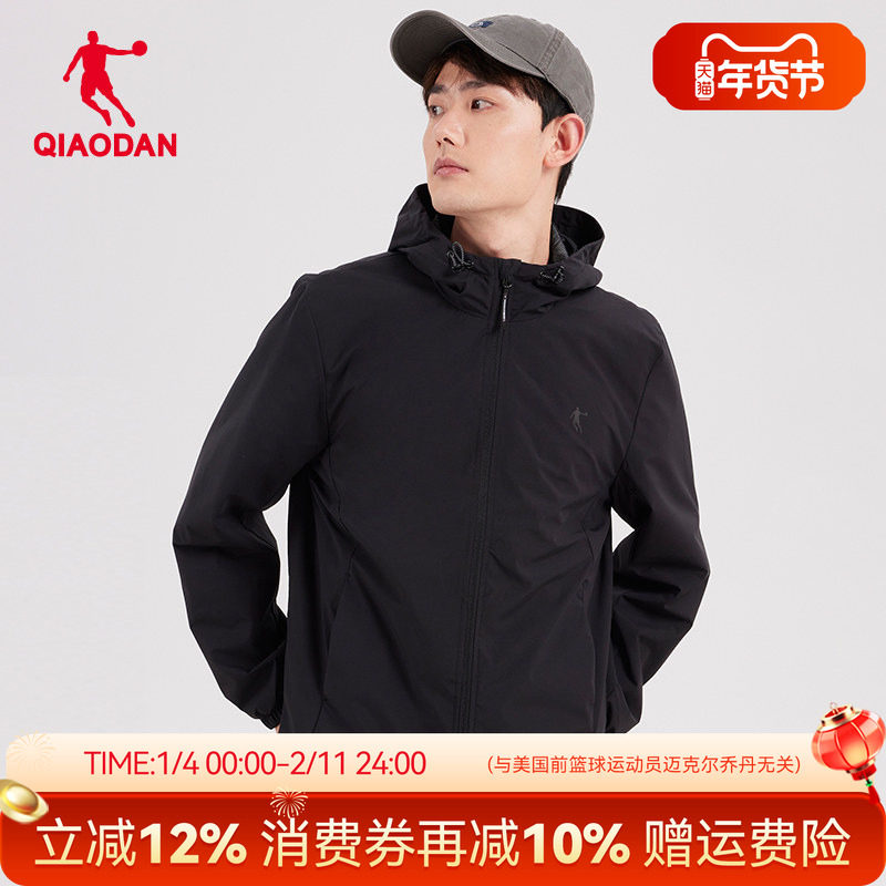 乔丹男装运动服梭织风衣男2025春秋季新款官方正品连帽夹克外套黑