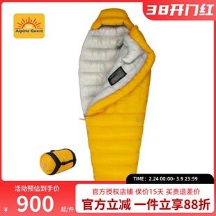 Alpine Guest高山客新10d超轻成人户外露营徒步登山850蓬羽绒睡袋