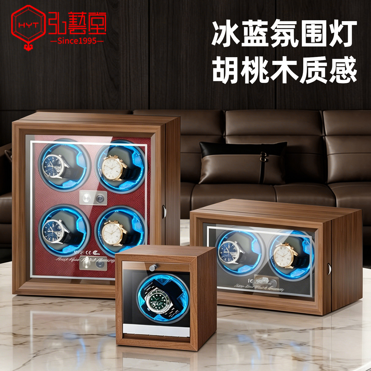 手表摇表器机械表家用全自动转表器摇摆器浪琴上弦转动上链晃表盒
