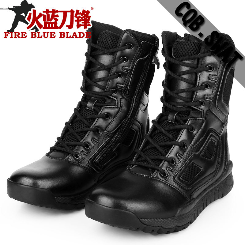 Bottes militaires en cuir - amortissement - Ref 1402325 Image 4