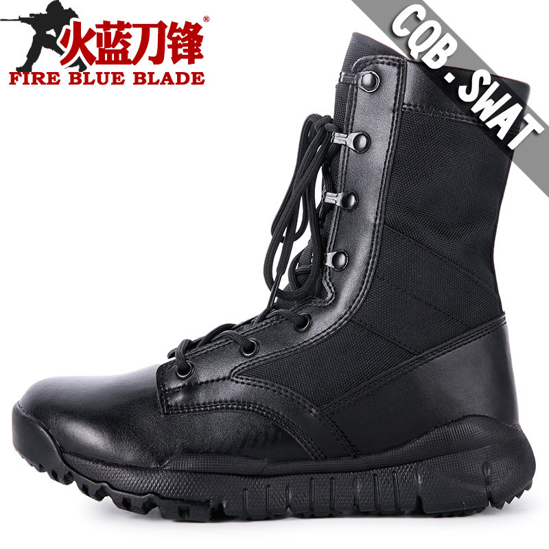 Bottes militaires - amortissement - Ref 1398117 Image 4