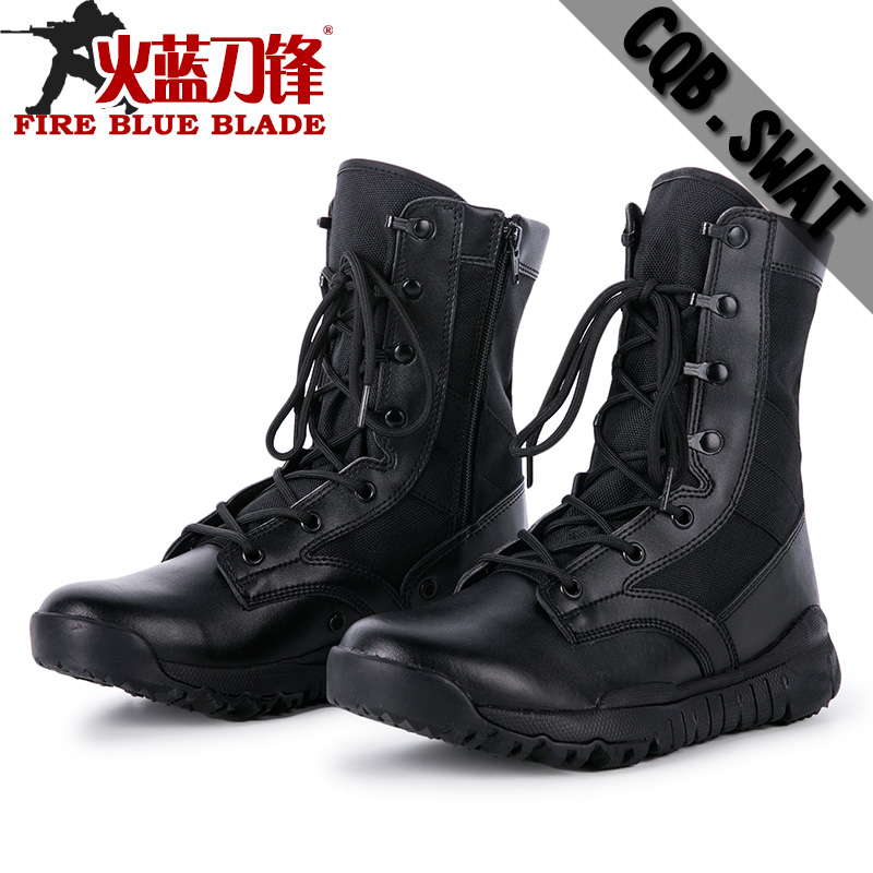 Bottes militaires - amortissement - Ref 1402329 Image 4