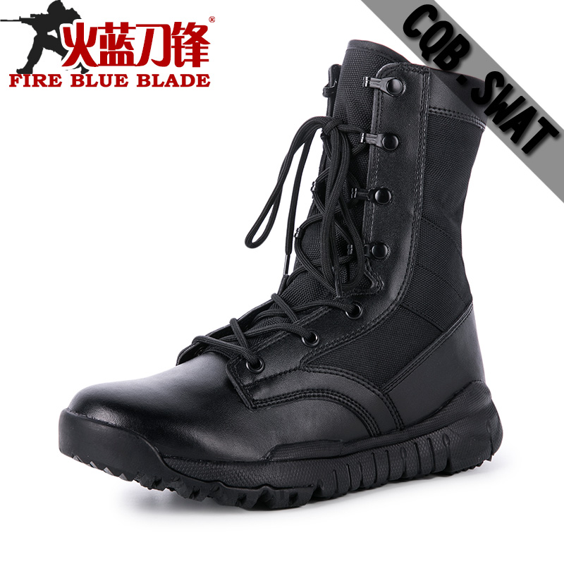 Bottes militaires - amortissement - Ref 1402329 Image 2