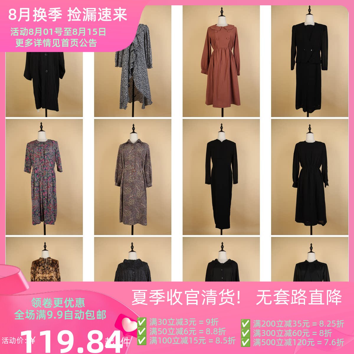 LY174古着vintage日制意大利设计款街拍款复古风中长款长袖连衣裙