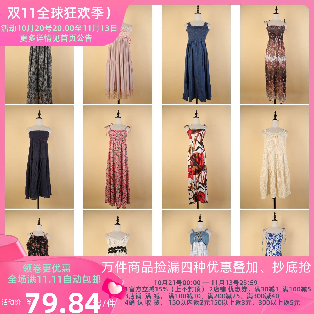 LY207古着vintage日系法式优雅女装意大利设计款夏季中长款连衣裙