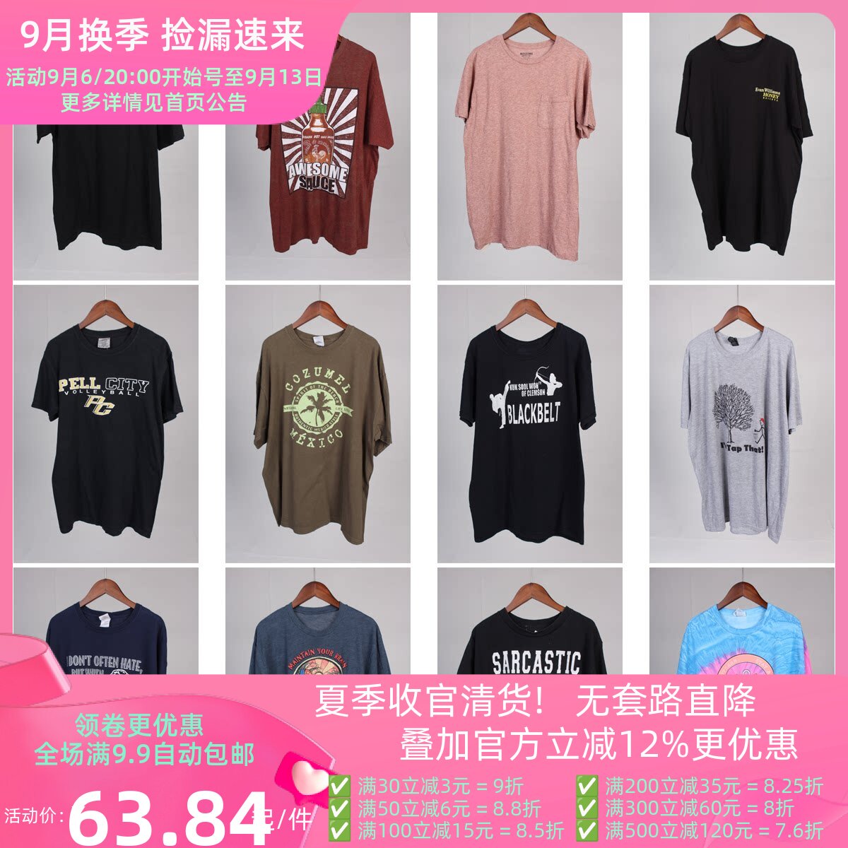 XT291古着vintage美版字母印花潮人街拍穿搭圆领夏季短袖T恤男女