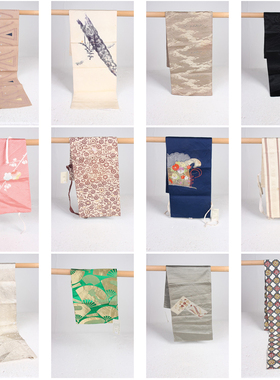 YD82古着vintage日本制传统民族服饰配饰和服腰带