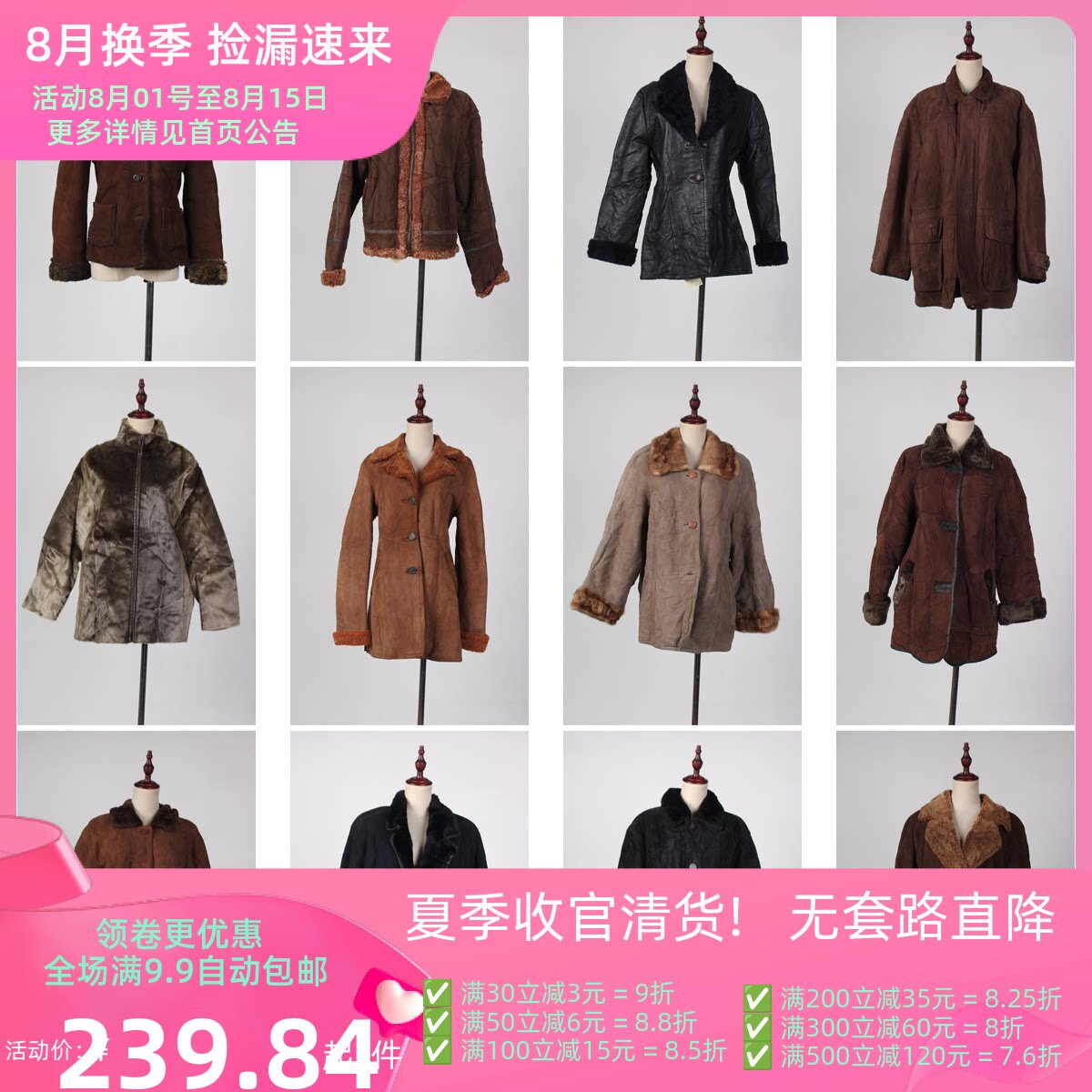 PT3古着vintage复古做旧美式街头中古秋冬真皮草皮毛一体保暖外套