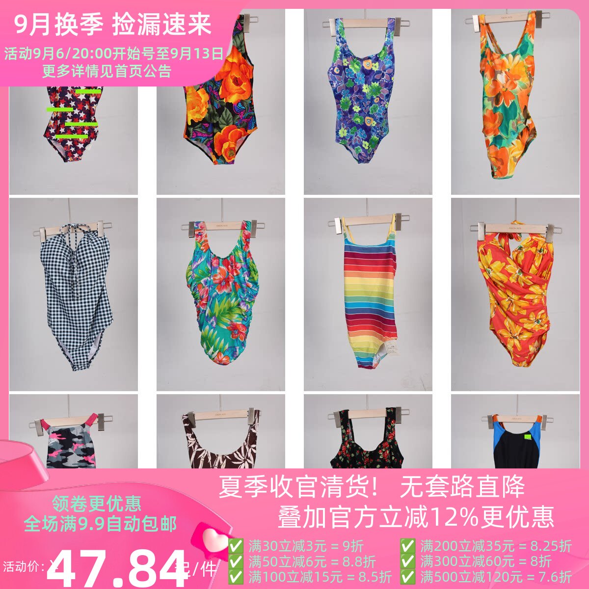 YW176古着vintage复古法式花色海边沙滩度假风游泳连体泳衣泳裤