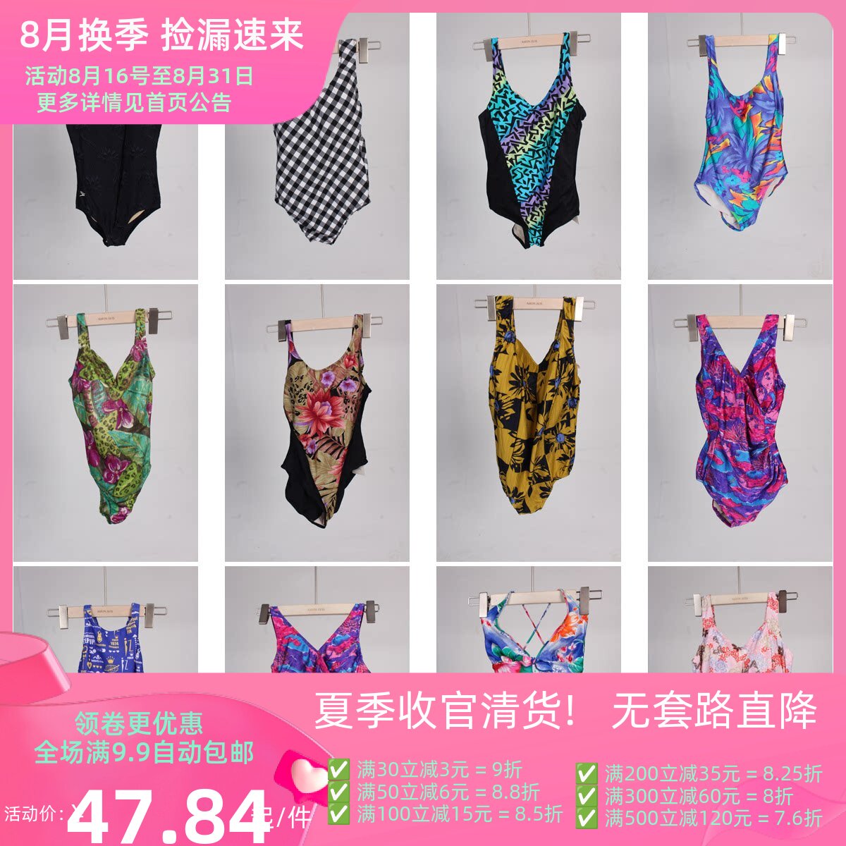 YW163古着vintage复古风法式花色海边沙滩度假风游泳连体泳衣泳裤