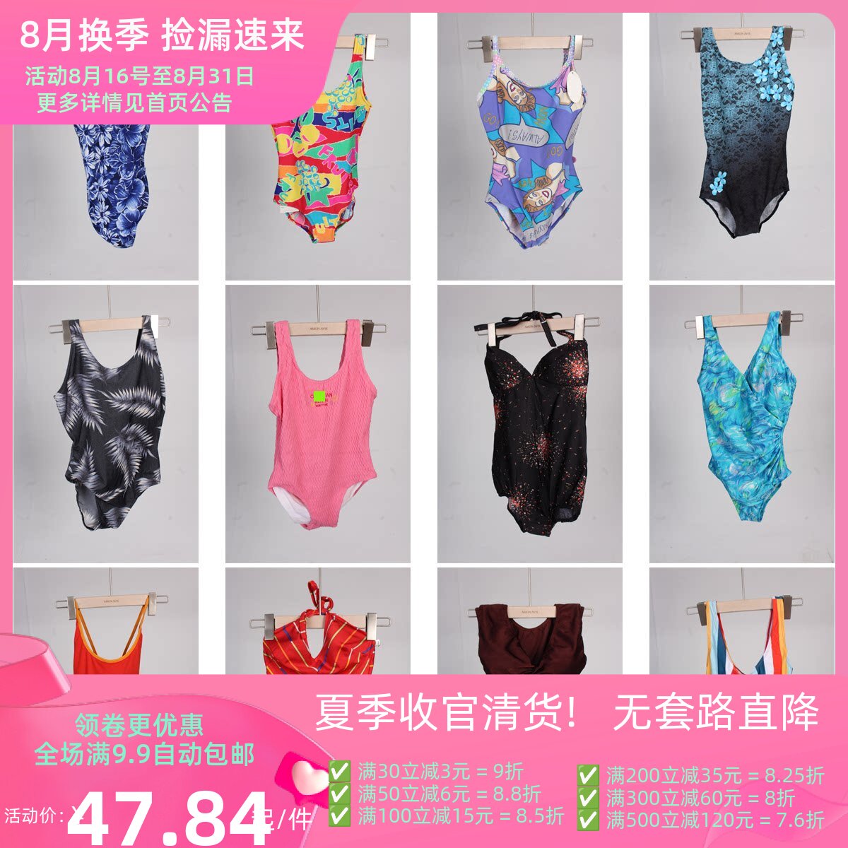 YW159古着vintage游泳海边度假风女装紧身花色连体泳衣泳裤