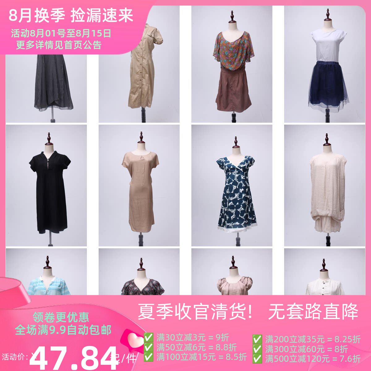 LY8古着vintage日制夏季雪纺印花淑女风森系小清新连衣裙