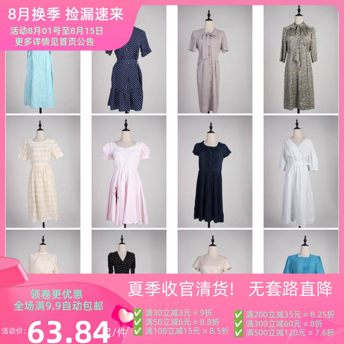 LY575古着vintage日系花色复古风女装甜美风夏季中长款吊带连衣裙