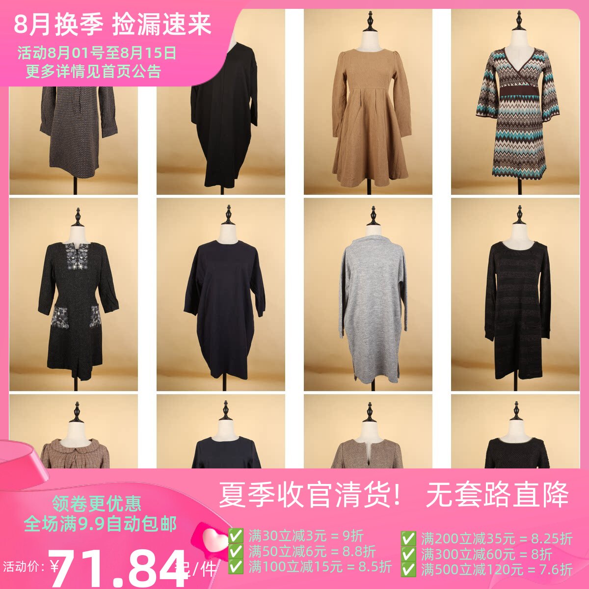 BX143古着vintage日系秋冬长袖文艺简约日常百搭中长款复古连衣裙