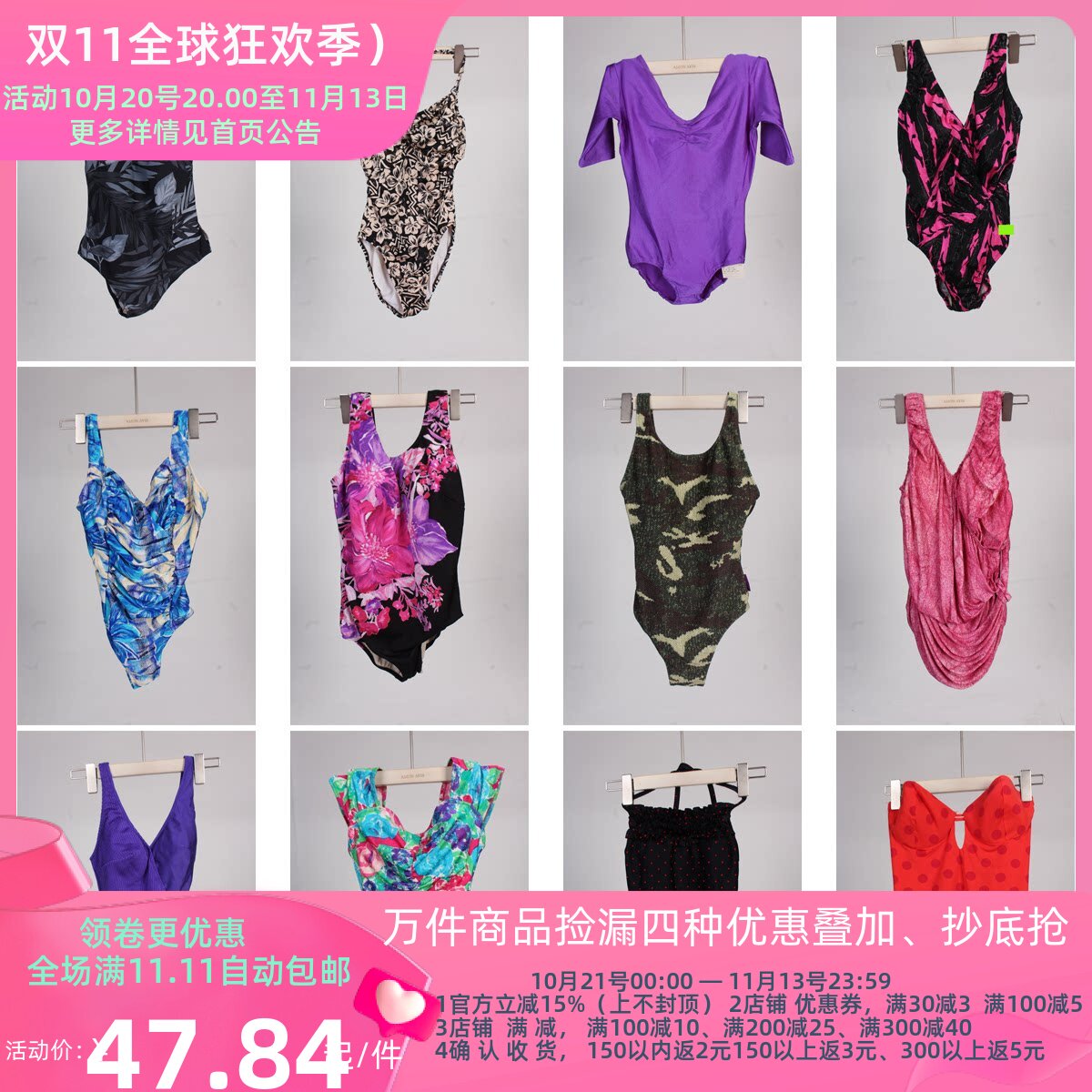 YW165古着vintage复古风法式花色海边沙滩度假风游泳连体泳衣泳裤