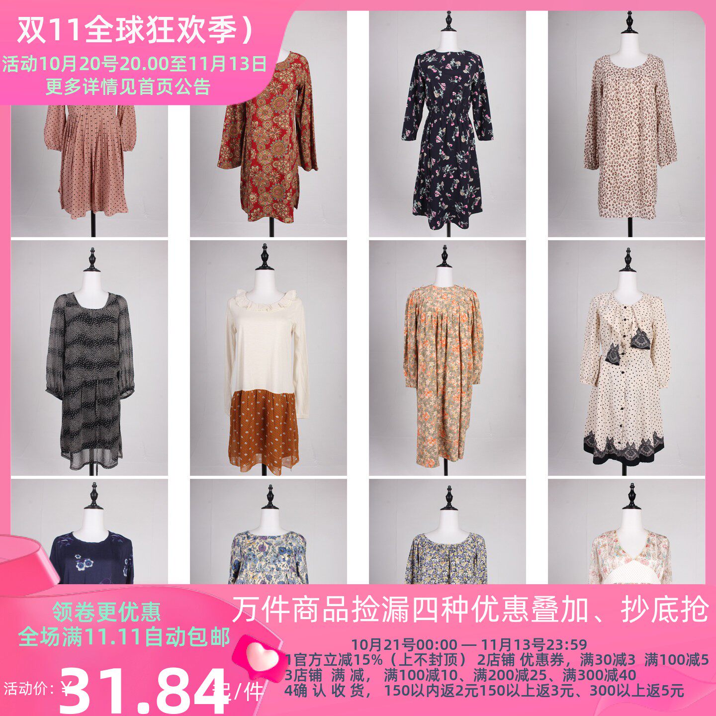 LX2古着vintage日系中古田园风文艺复古风法式夏季中长款连衣裙