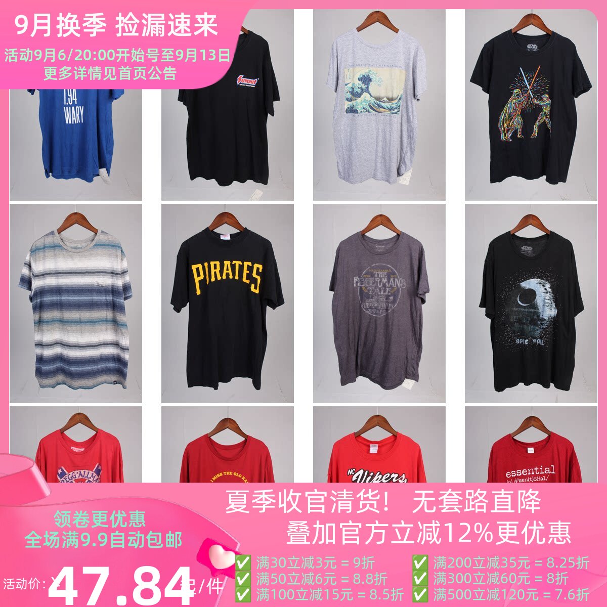 XT486古着vintage夏季短袖圆领美版街头潮人同款街拍短袖T恤