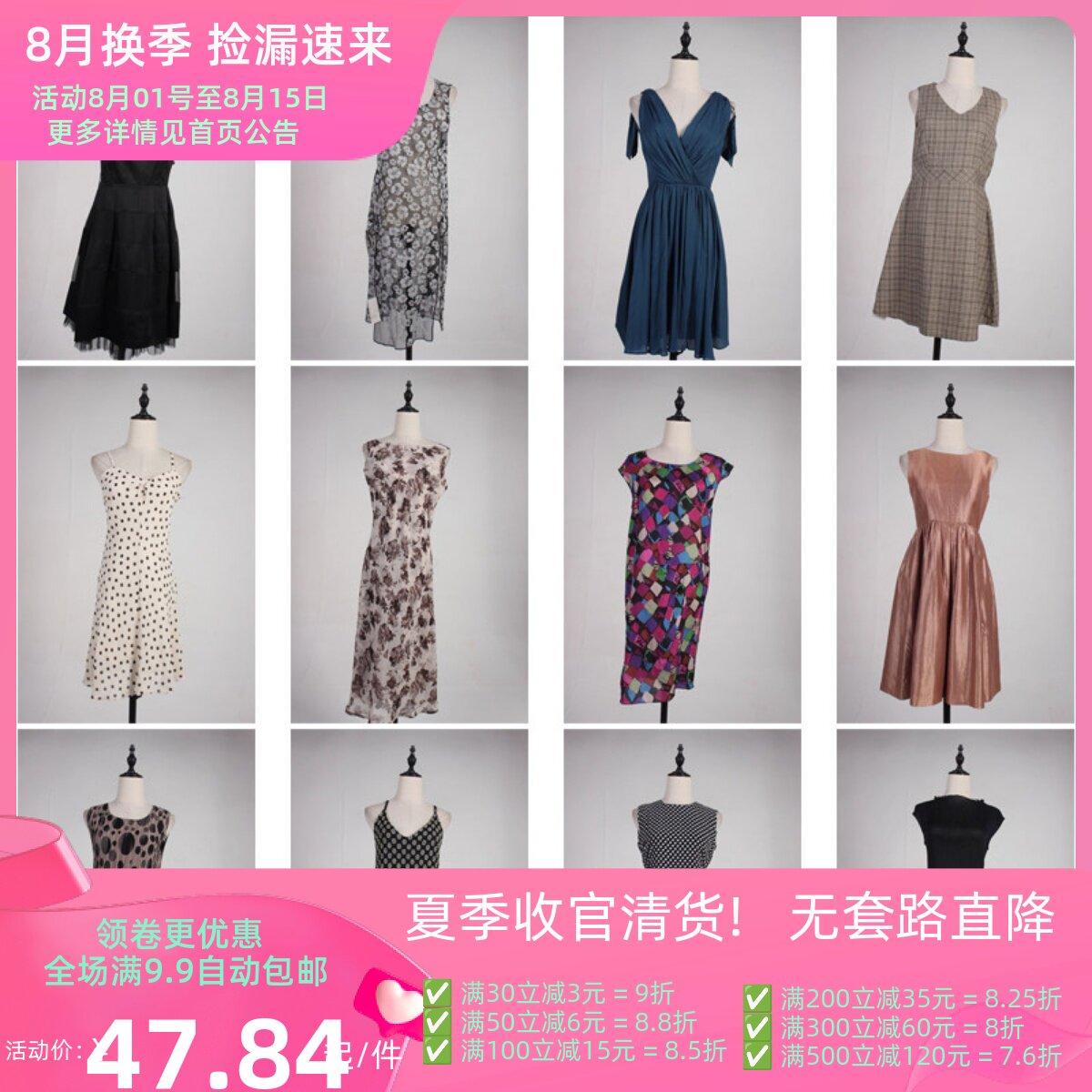 LY601古着vintage日系花色复古女装甜美风春秋季中长吊带连衣裙