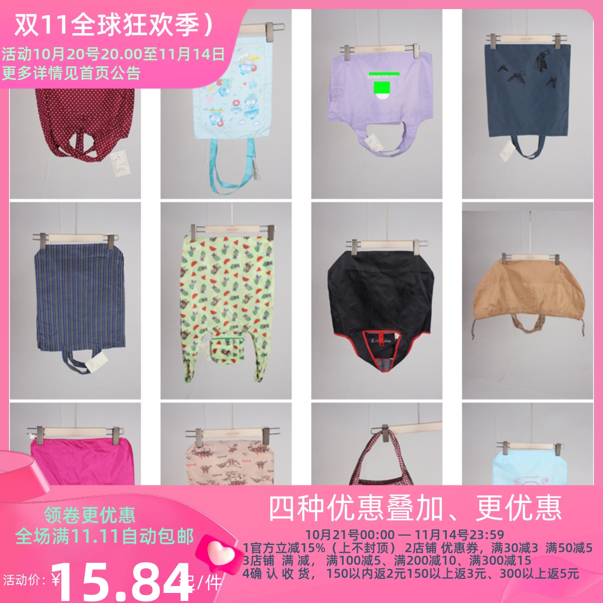 DZ173古着vintage日系女士可爱卡通帆布单肩斜挎手提袋子大包小包