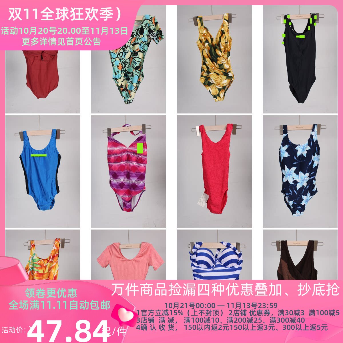 YW178古着vintage复古法式花色海边沙滩度假风游泳连体泳衣泳裤