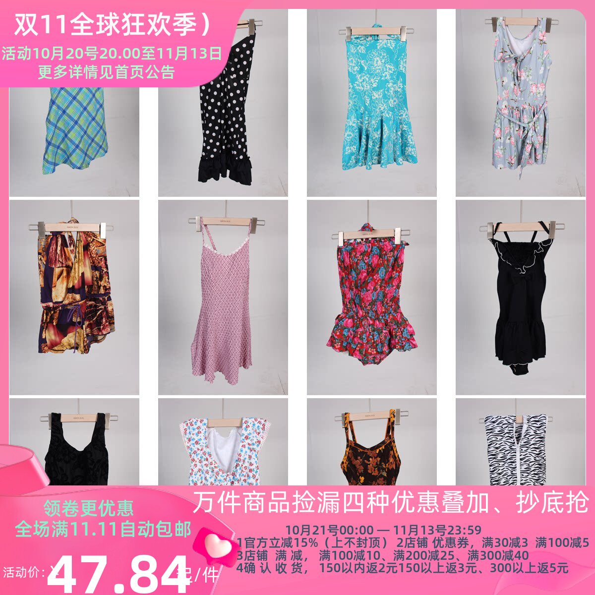 YW181古着vintage复古法式花色海边沙滩度假风游泳连体泳衣泳裤
