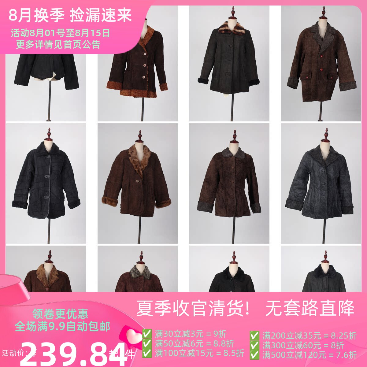 PT1古着vintage复古做旧美式街头中古秋冬真皮草皮毛一体保暖外套
