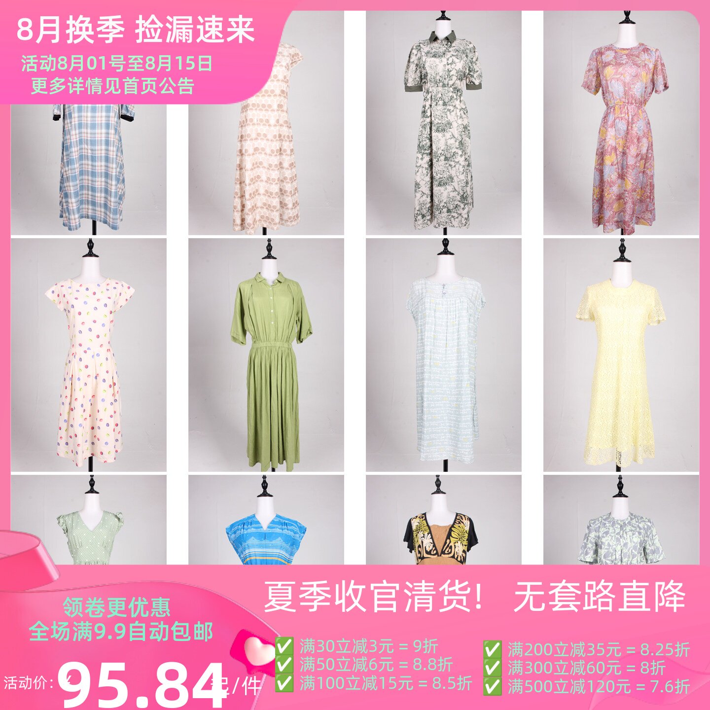 LK81古着vintage日系春夏文艺森系复古风意大利美式中长款连衣裙