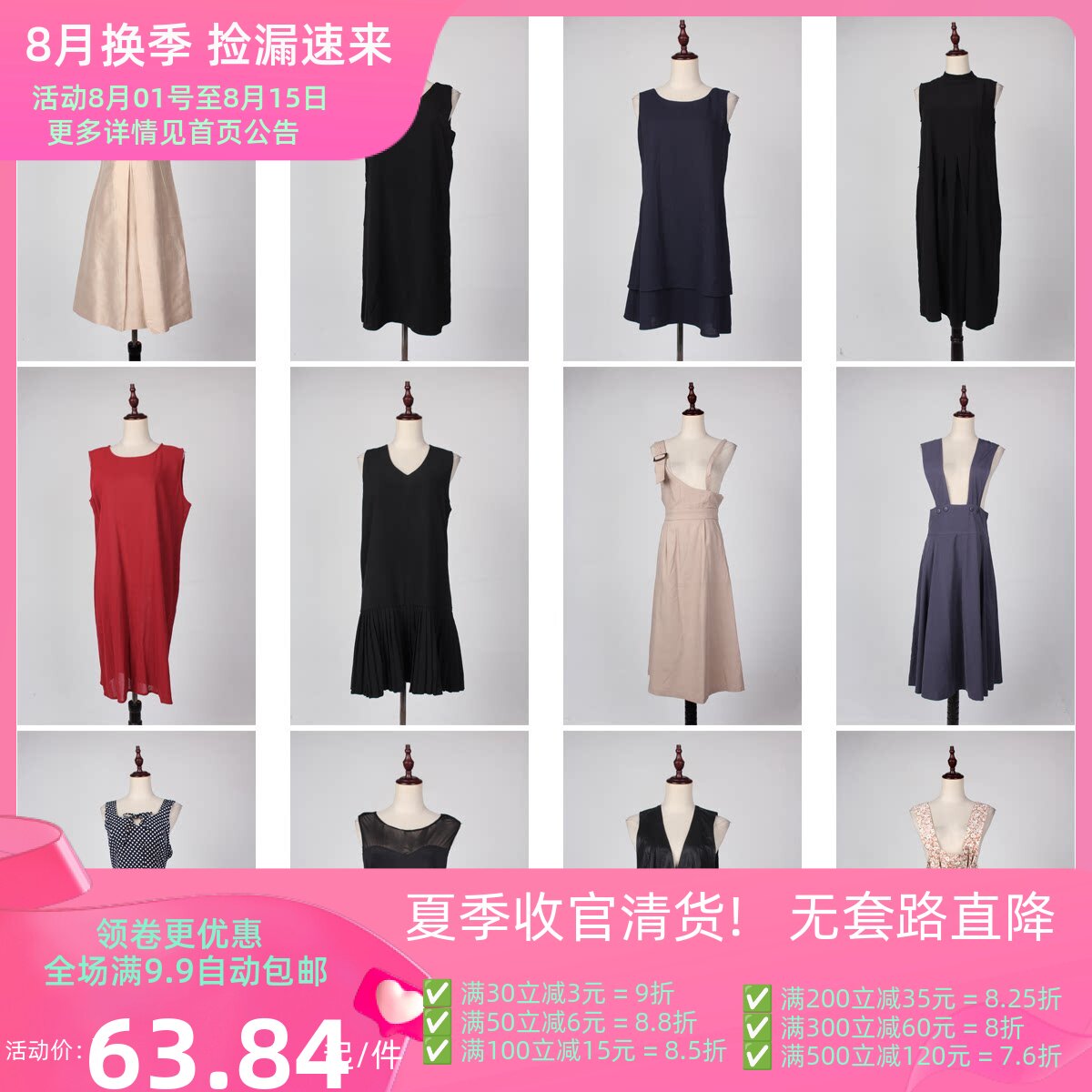 LY56 古着vintage春夏中古法式优雅复古风意大利背带长裙连衣裙女