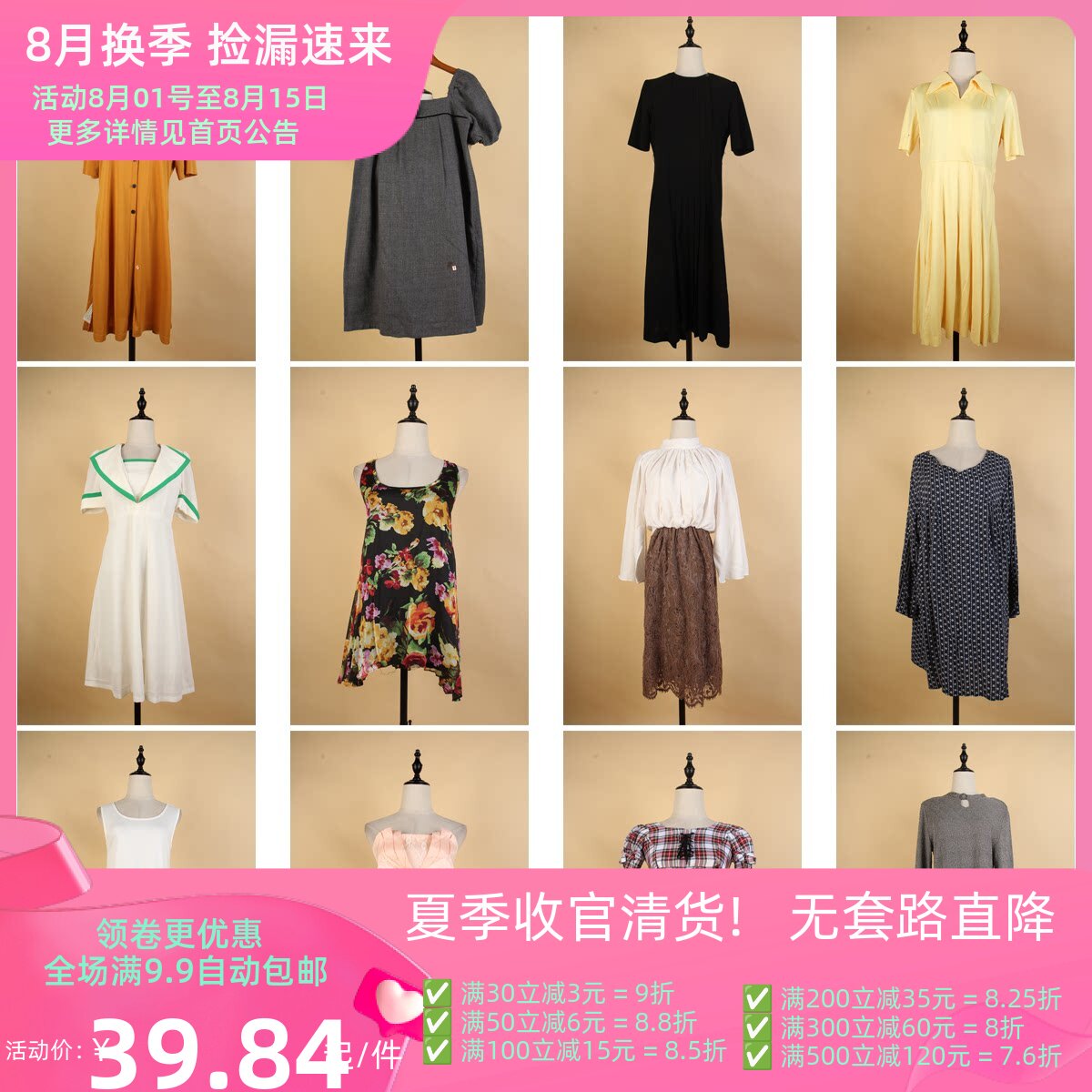 LY547古着vintage日系甜美文艺简约日常百搭复古风女装连衣裙