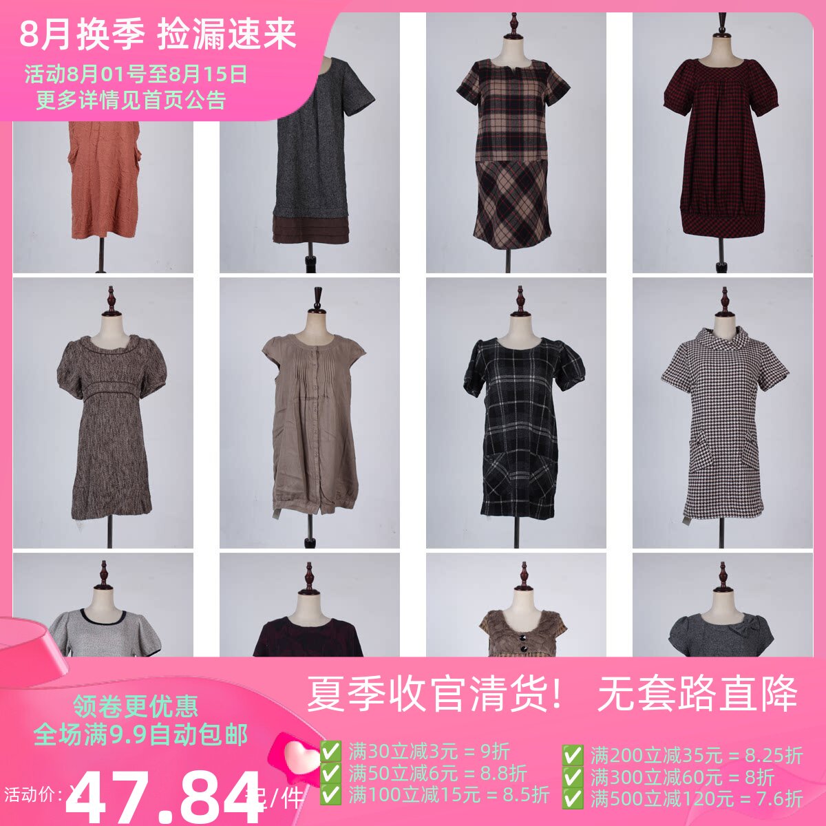 BX11古着vintage文艺森系复古风春夏短袖中长款连衣裙