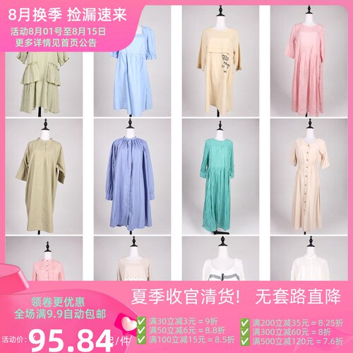 LK75古着vintage日系温柔甜美风中古意大利杂志款中长款连衣裙夏