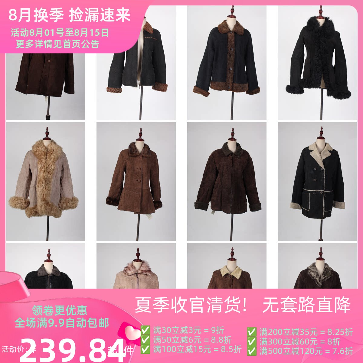 PT2古着vintage复古做旧美式街头中古秋冬真皮草皮毛一体保暖外套