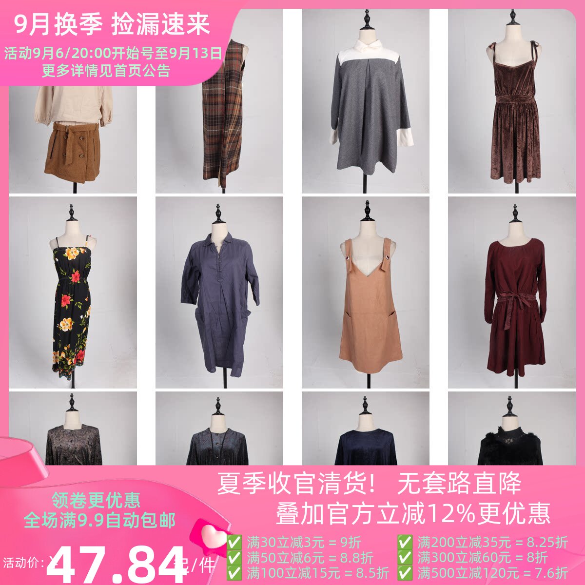 BX175古着vintage秋冬日系文艺复古风女装中古丝绒连衣裙