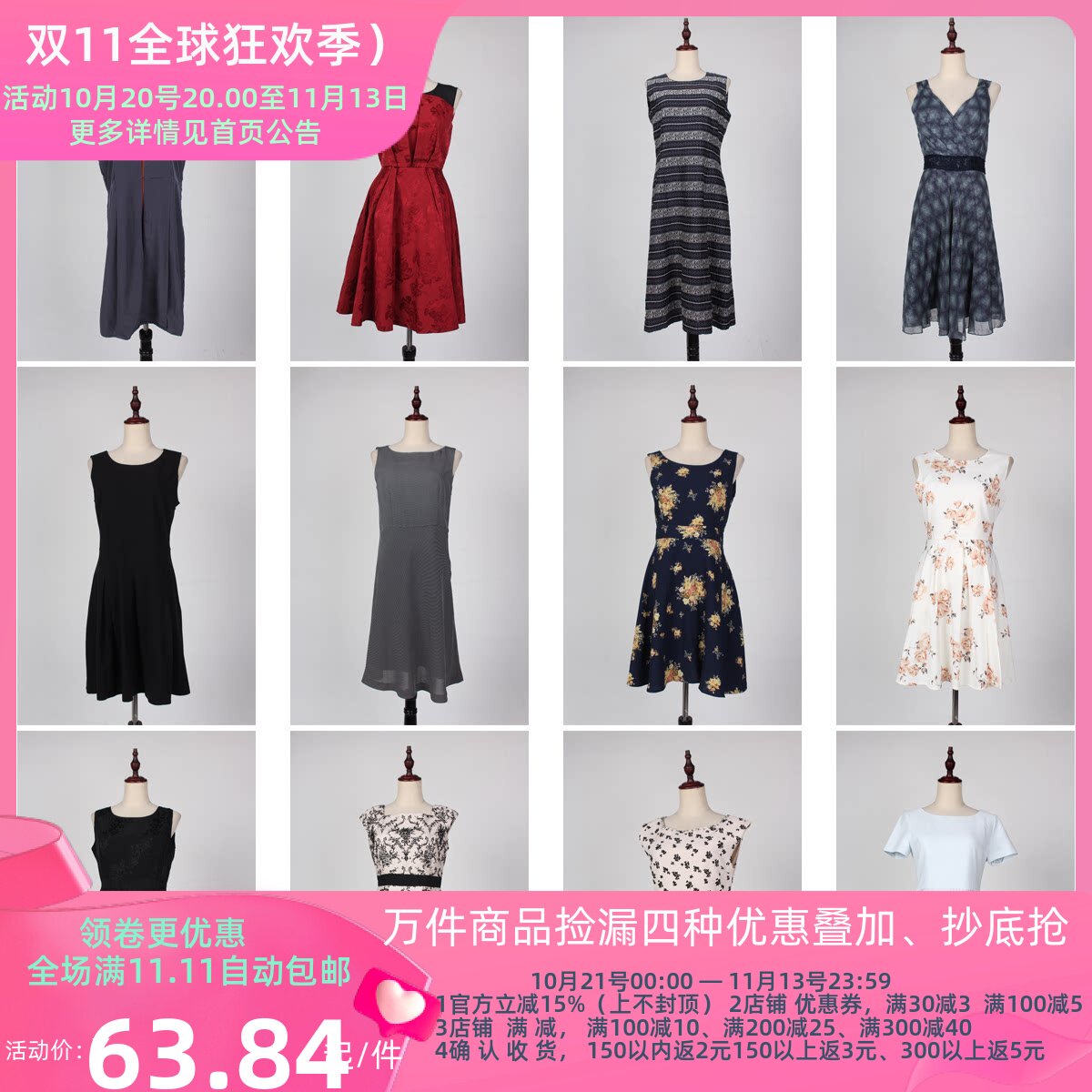 LY44古着vintage日制文艺轻熟风日常休闲百搭淑女中古夏季连衣裙