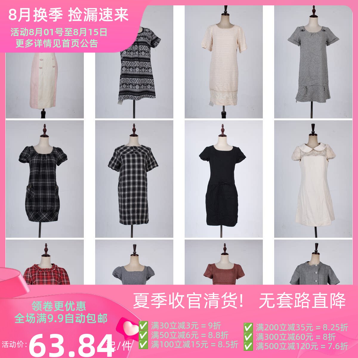 BX10古着vintage文艺森系复古风春夏短袖中长款连衣裙