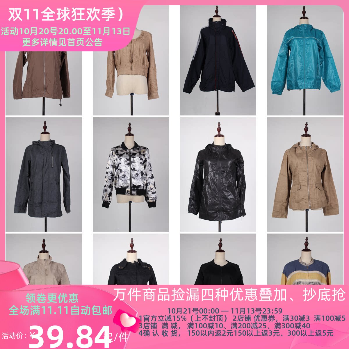 WT34古着vintage春秋复古风休闲百搭女式休闲西装短上衣外套