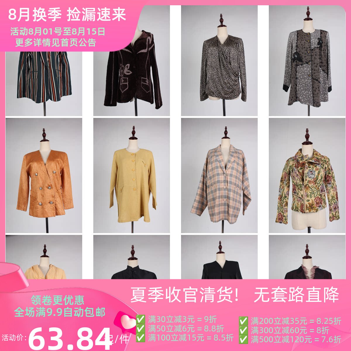 WT50古着vintage春秋女装欧美风街拍款复古风中古设计款西装外套