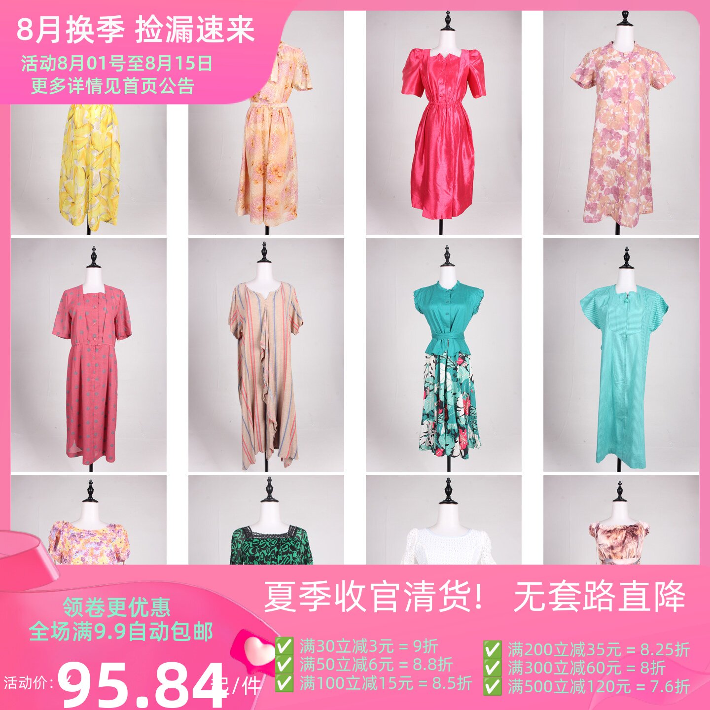 LK89古着vintage日系春夏文艺森系复古风意大利美式中长款连衣裙