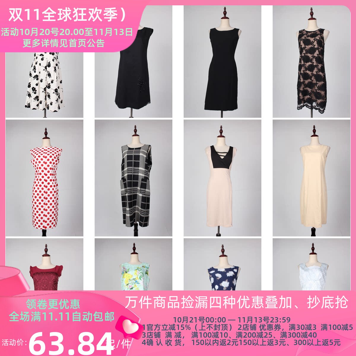 LY38古着vintage日制文艺轻熟风日常休闲百搭淑女中古夏季连衣裙