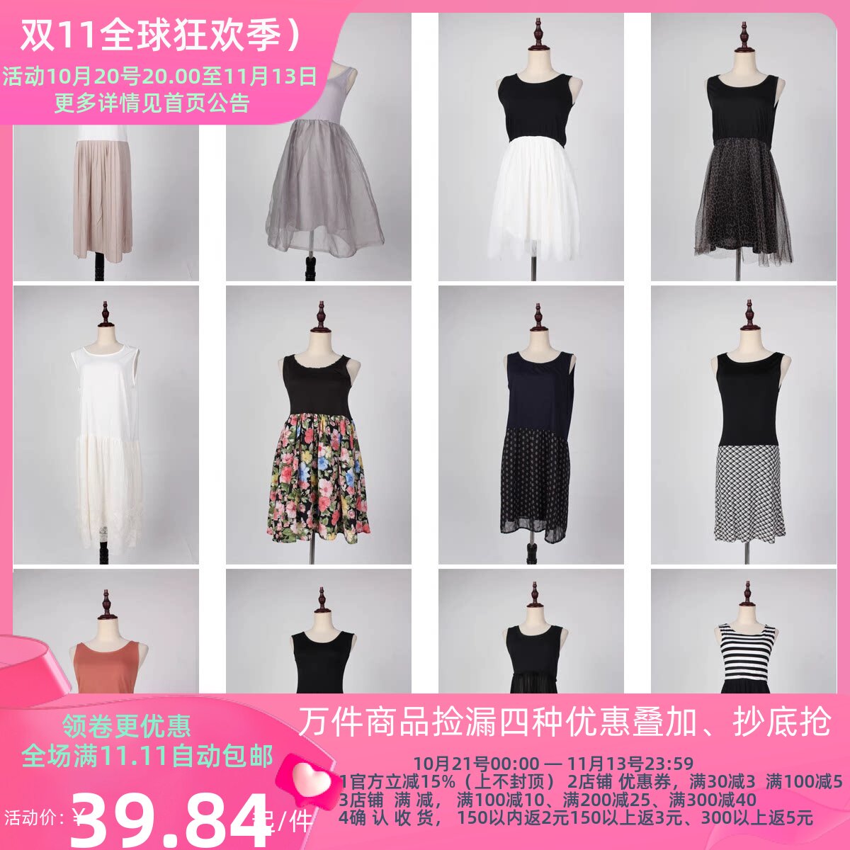 LY18古着vintage日常文艺休闲百搭韩系日制淑女风无袖夏季连衣裙