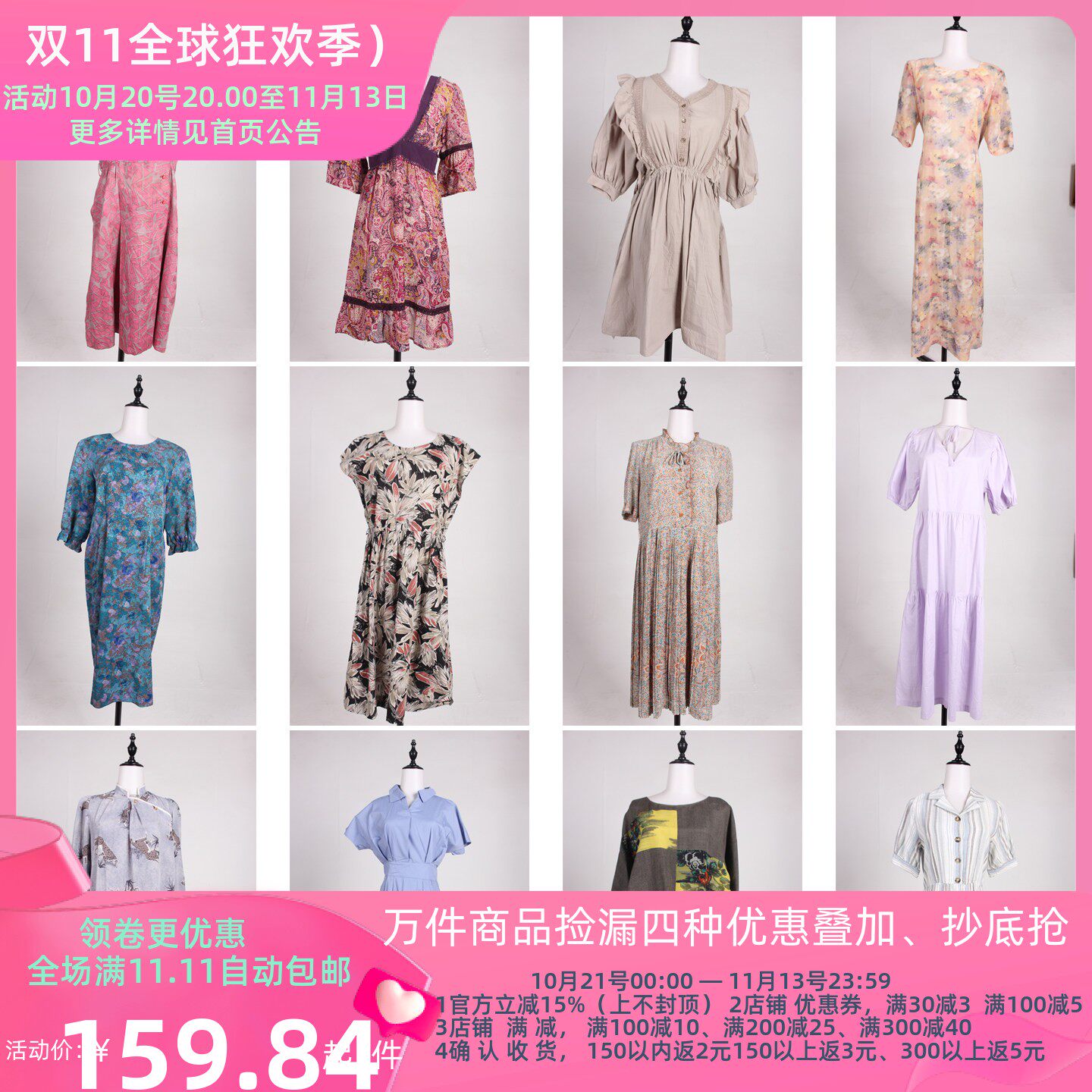 LK142古着vintage日系法式意大利街拍杂志款设计感中长款连衣裙女