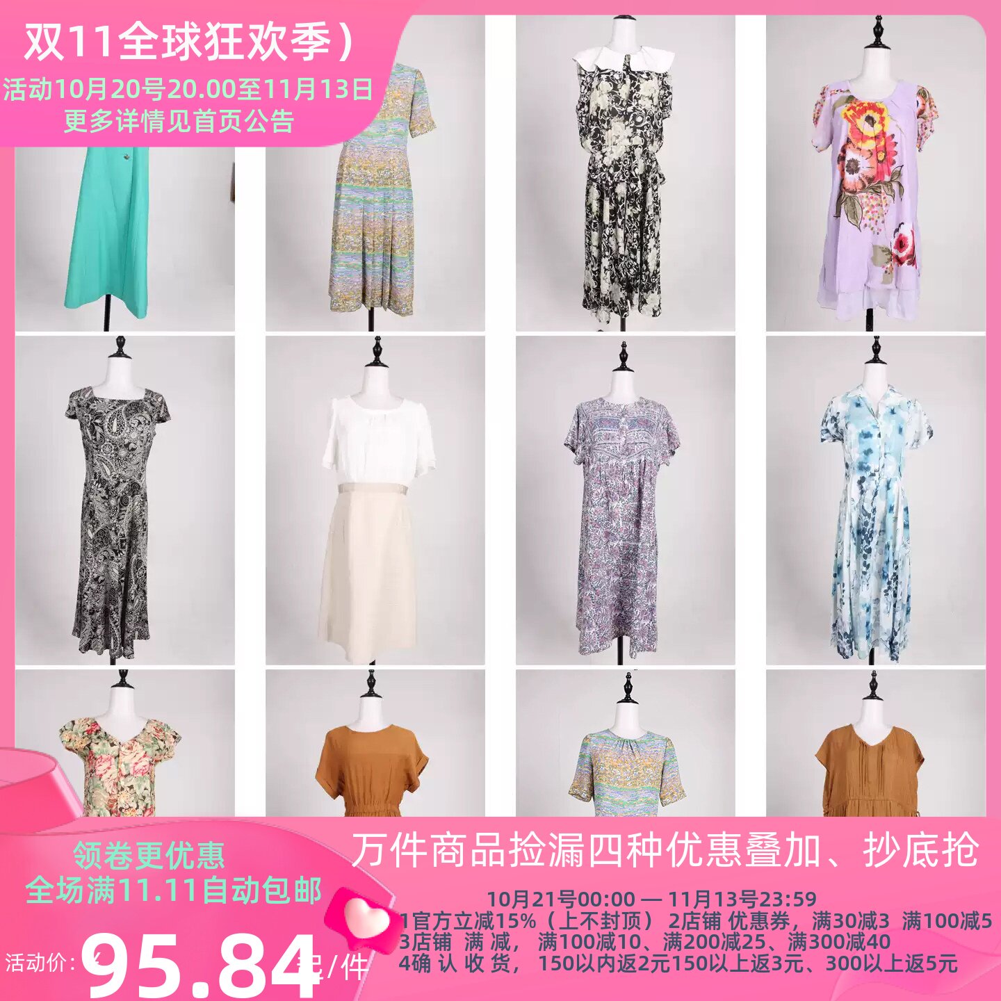 LK144古着vintage日系法式意大利街拍杂志款设计感中长款连衣裙女
