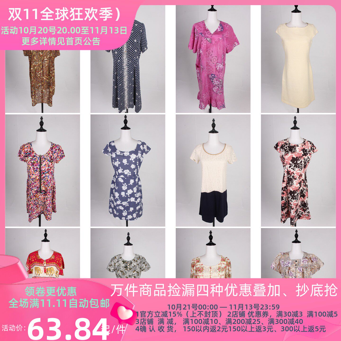 LX32古着vintage中古日系复古文艺港风中长款夏季短袖连衣裙