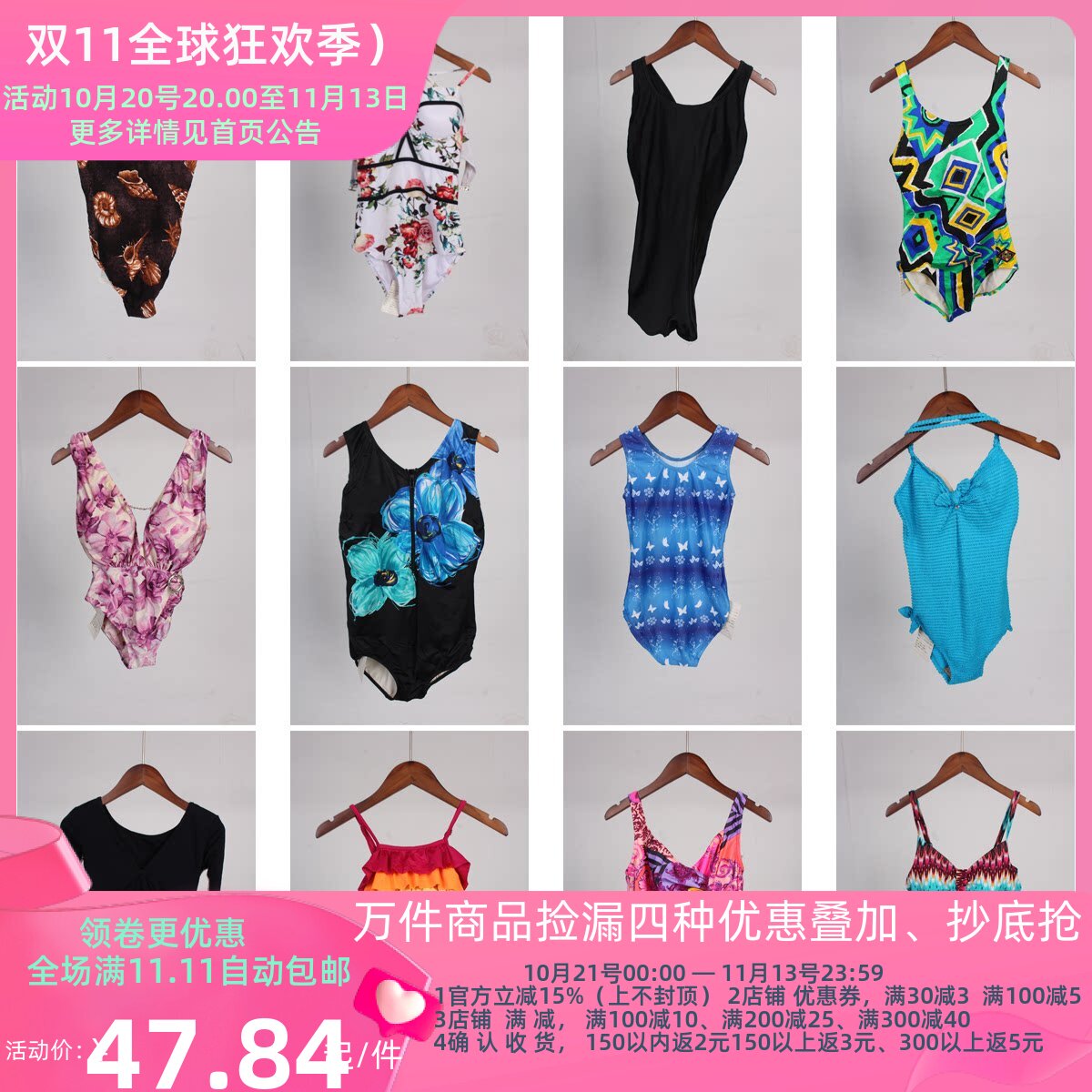 YW95古着vintage日系夏日海边沙滩度假游泳花色女装连体泳衣泳裤